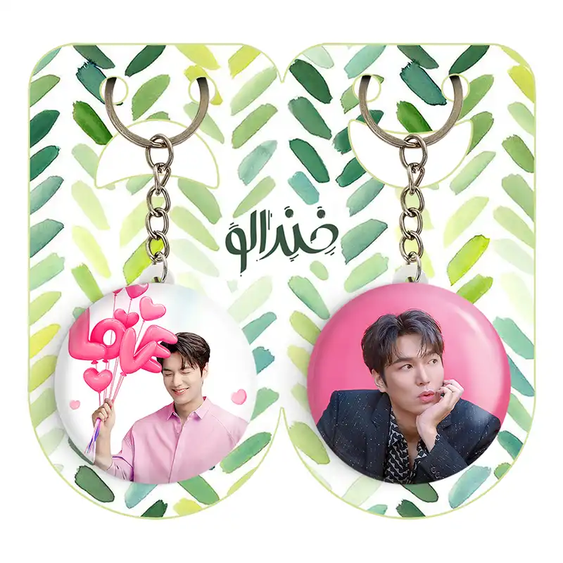 جاکلیدی خندالو مدل لی مین هو Leemin ho کد 2086920866 مجموعه 2 عددی