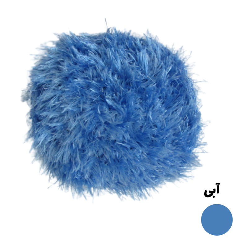 اسکاچ مدل خورشید