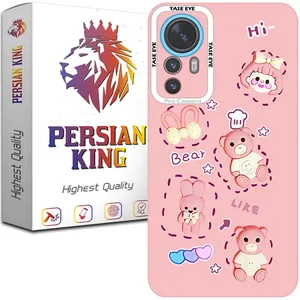 Persian King SOR21 Cover For Xiaomi Mi 12T / 12T Pro