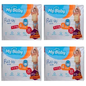 پوشک مای بیبی مدل Chamomile سایز 4 بسته 4 عددی