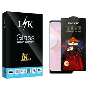 LKG LKK Airbag Screen Protector For HTC  Desire 20 Plus