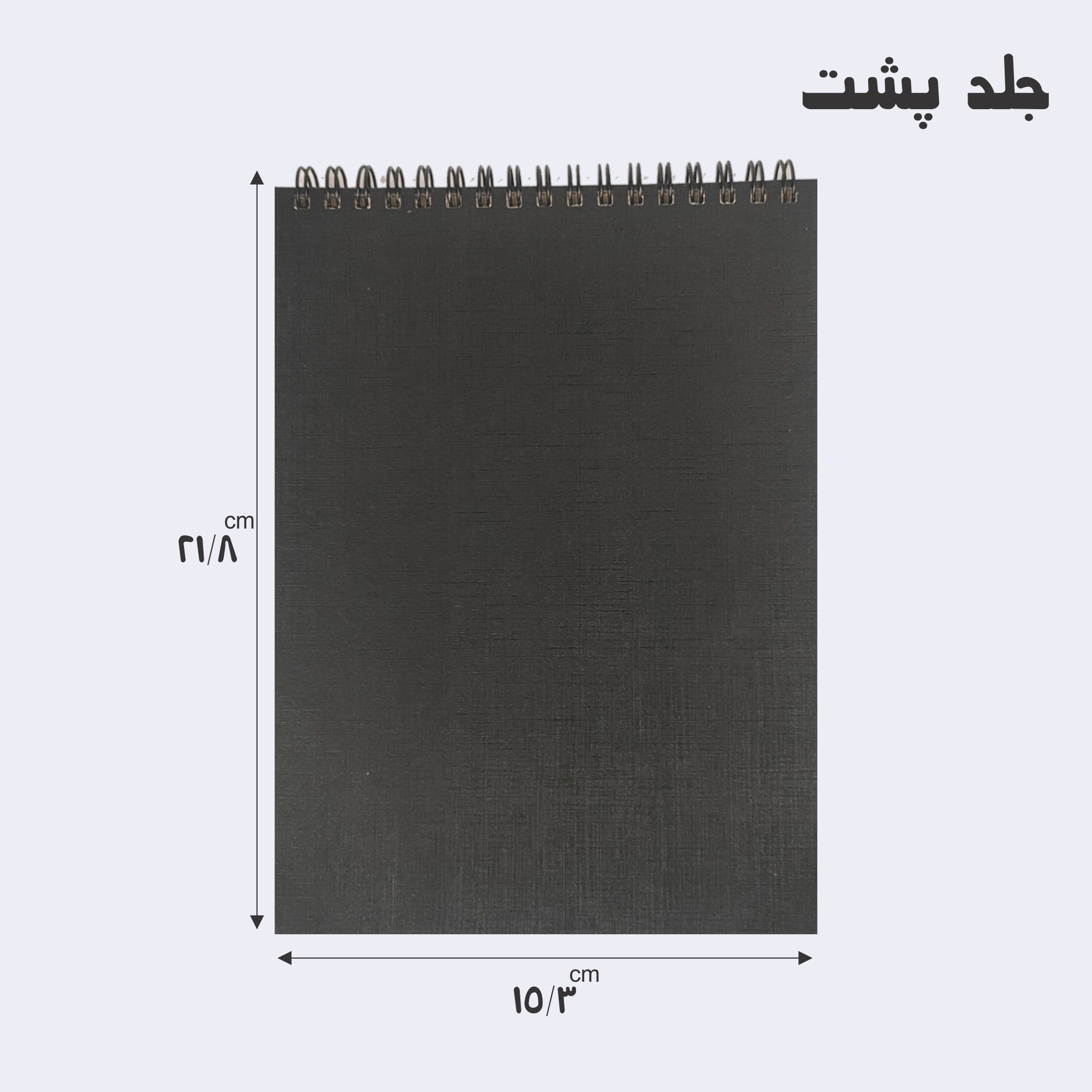 دفتر نقاشی لنکامر مدل شازده کوچولو کد A5-281msk