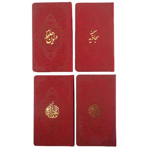 کتاب دعا انتشارات هادی مجد مجموعه 4 جلدی