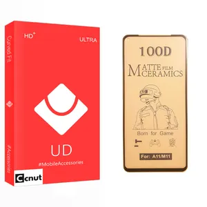 Coconut UD Glass Ceramics Screen Protector For Samsung سامسونگ Galaxy A11