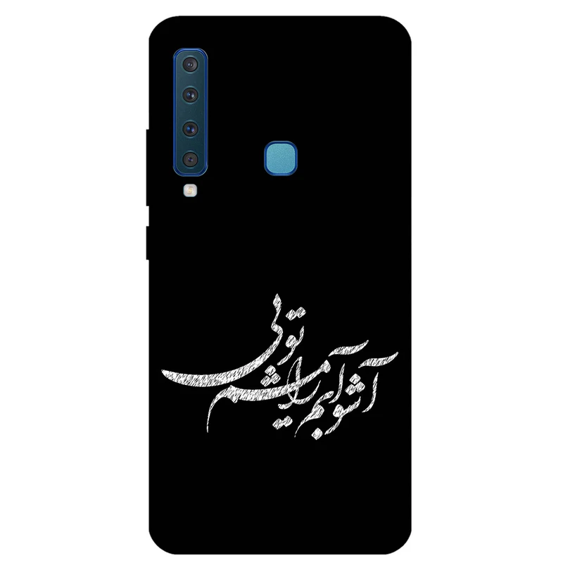 کاور مگافون طرح تایپوگرافی مدل 2391 مناسب برای گوشی موبایل سامسونگ Galaxy A9 S (A9 2018)