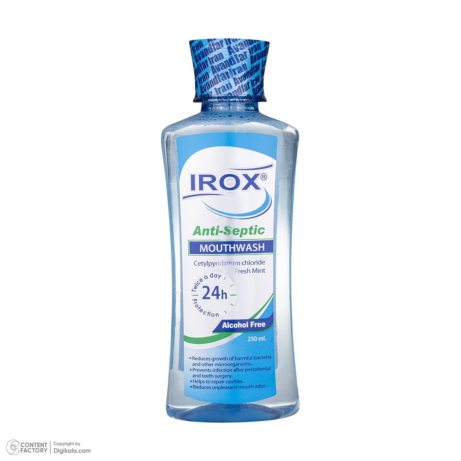 دهان شویه ایروکس مدل Anti Septic حجم 250 میلی لیتر -  - 3