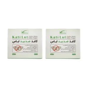 کاور لباس کاتیا مدل کاغذ  ضد بید 