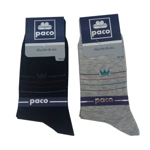 جوراب ساق بلند مردانه  پاکو مدل X-PACO-5 مجموعه 2 عددی