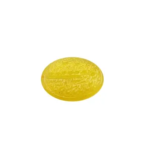 سنگ عقیق کد 2992