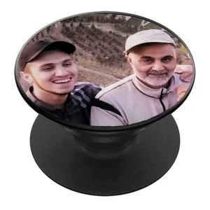 پایه نگهدارنده گوشی موبایل پاپ سوکت مدل شهید جهاد مغنیه کد 01