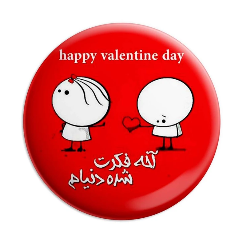 مگنت پرمانه طرح عاشقانه کد pmag.5283