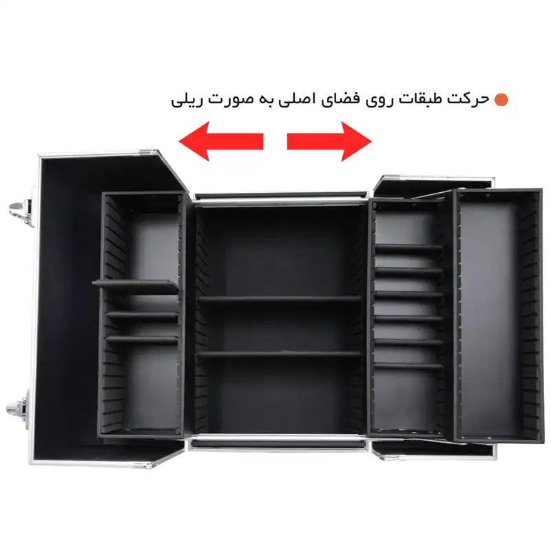 کیف لوازم آرایش و گریم زنانه ارکید مدل 2667-CR