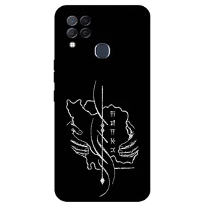 Megafone Homeland 1627 Cover For Infinix Hot 10T / Hot 10s / Hot 10s NFC