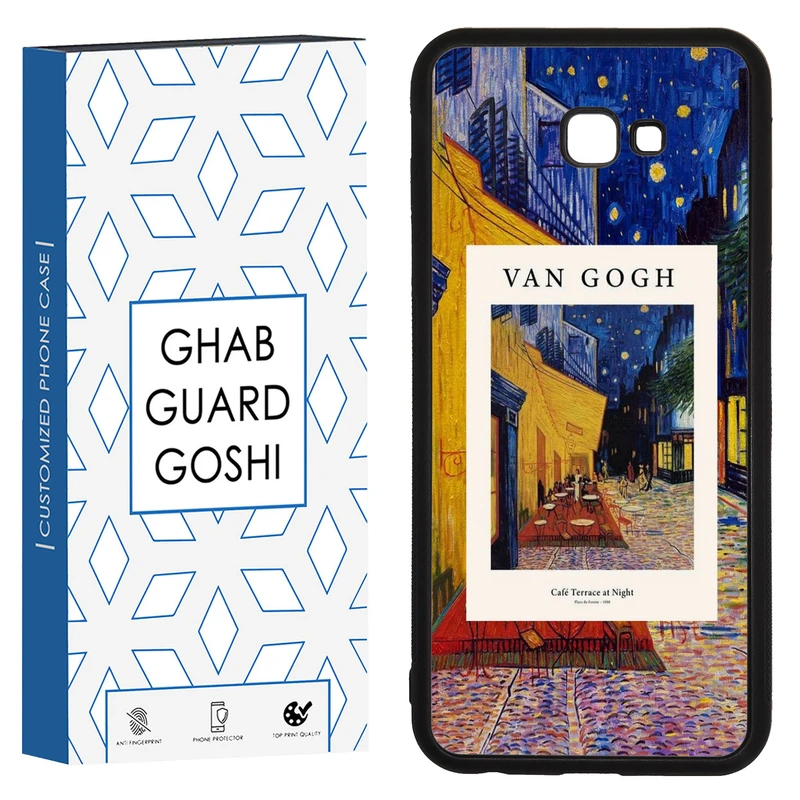 کاور قاب گارد گوشی طرح ونگوگ کد TPU-039 مناسب برای گوشی موبایل سامسونگ Galaxy J4 plus / J4 core