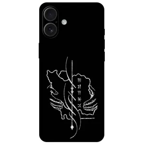Megafone Homeland 1627 Cover For Apple iPhone 16 Plus