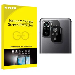محافظ لنز دوربین انتک مدل LNZ3D-N مناسب برای گوشی موبایل شیائومی Poco M5s