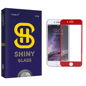 Atouchbo Shiny Glass Screen Protector For Apple 6/6s/7/8