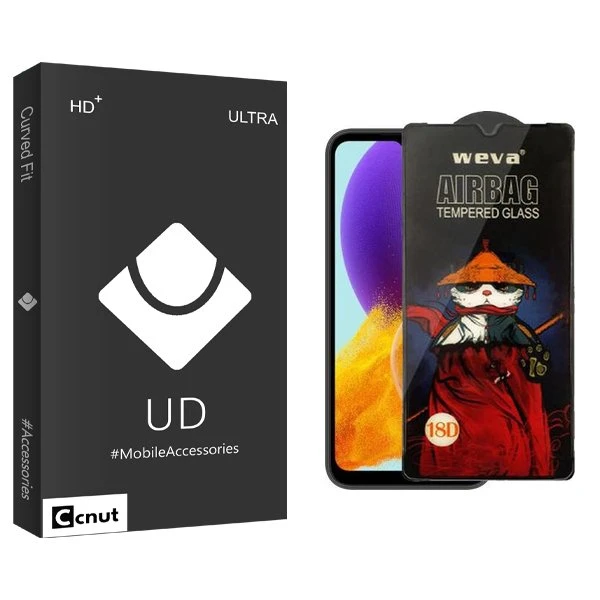 محافظ صفحه نمایش کوکونات مدل UDB Airbag مناسب برای گوشی موبایل سامسونگ Galaxy Jump 3