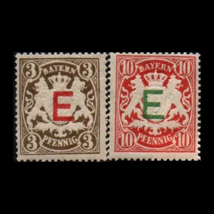 تمبر یادگاری مدل خارجی مجموعه 2 عددی 