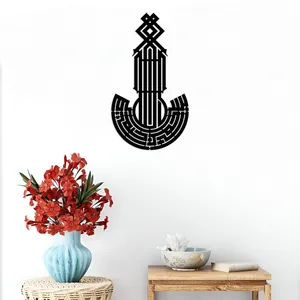 دیوارکوب مدل تایپوگرافی طرح بسم الله کد zb4