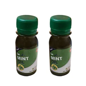 روغن نعنا پامکا مدل پایه حجم 60 میلی لیتر مجموعه 2 عددی