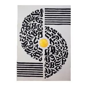 تابلو مدل کالیگرافی طرح بداهه نویسی کد 003