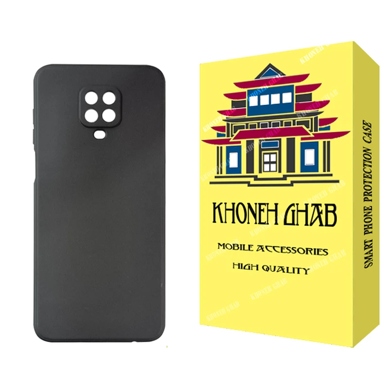 کاور خونه قاب مدل simple مناسب برای گوشی موبایل شیائومی Redmi Note 9 Pro / 9S