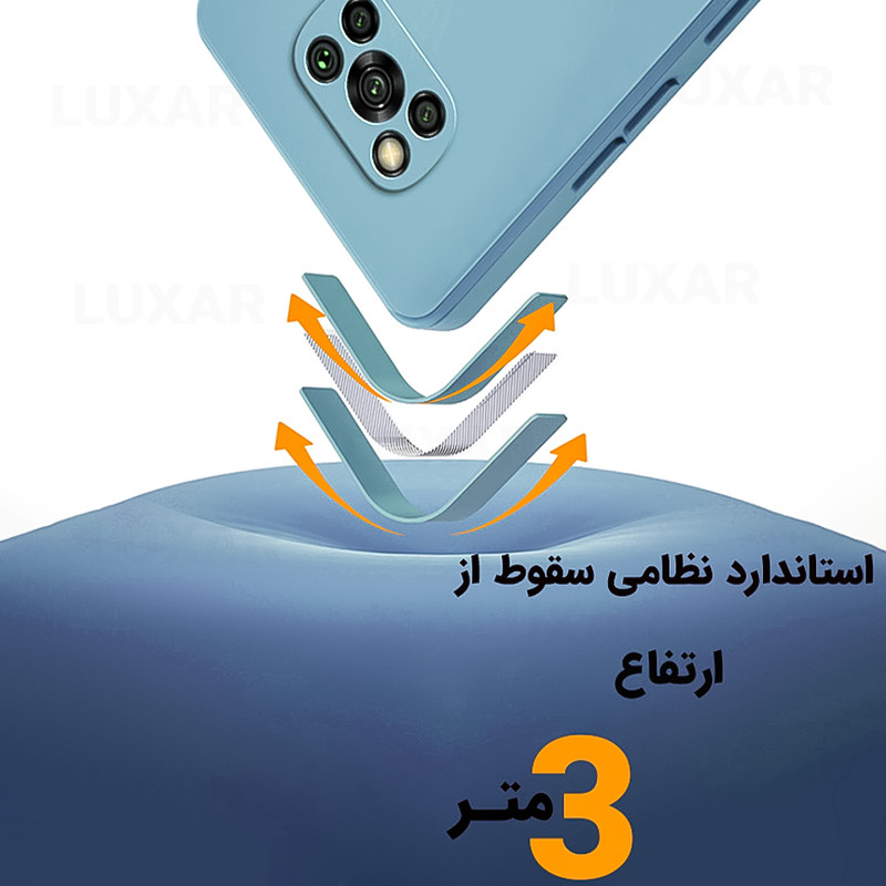 کاور لوکسار مدل pocox3 -silicone10 مناسب برای گوشی موبایل شیائومی Poco X3 NFC / Poco X3 Pro / Poco X3