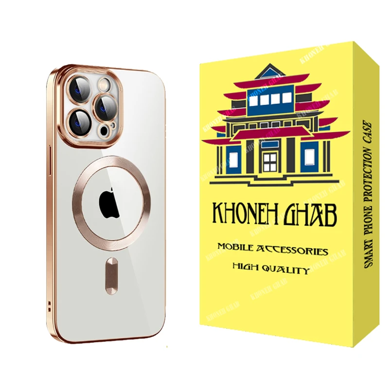 کاور خونه قاب مدل مگ سیف طرح LUX مناسب برای گوشی موبایل اپل iPhone 12 Pro Max