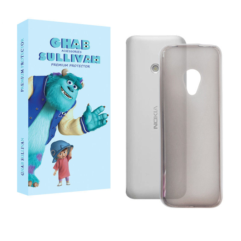  کاور قاب سالیوان مدل JELLYCLASSIC مناسب برای گوشی موبایل نوکیا 2020 125