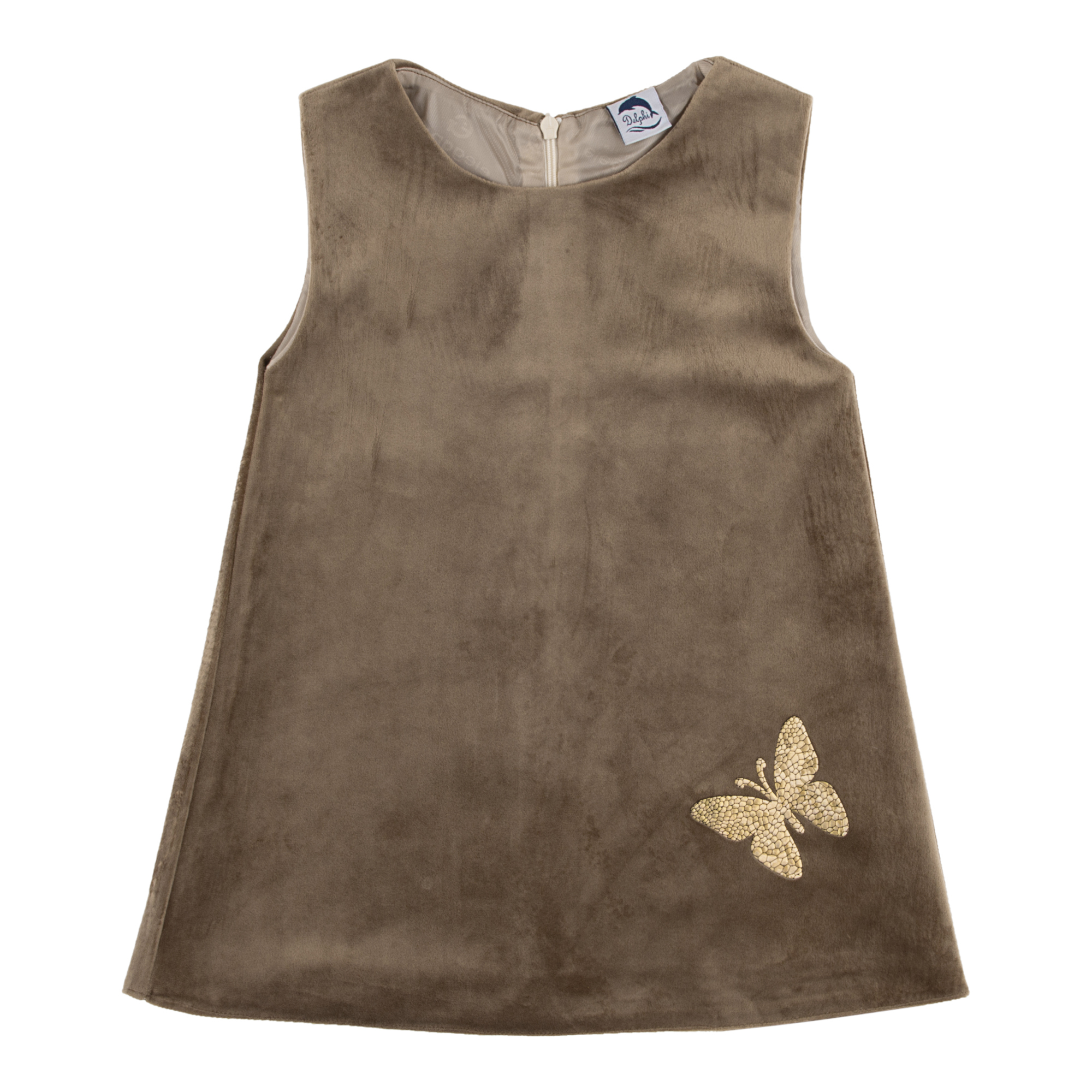 پیراهن دخترانه مدل 115