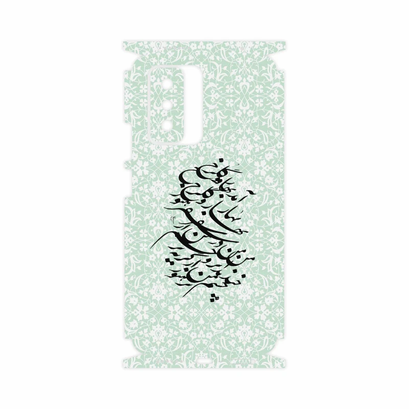 برچسب پوششی ماهوت مدل Nastaliq-3-FullSkin مناسب برای گوشی موبایل شیائومی 11T Pro