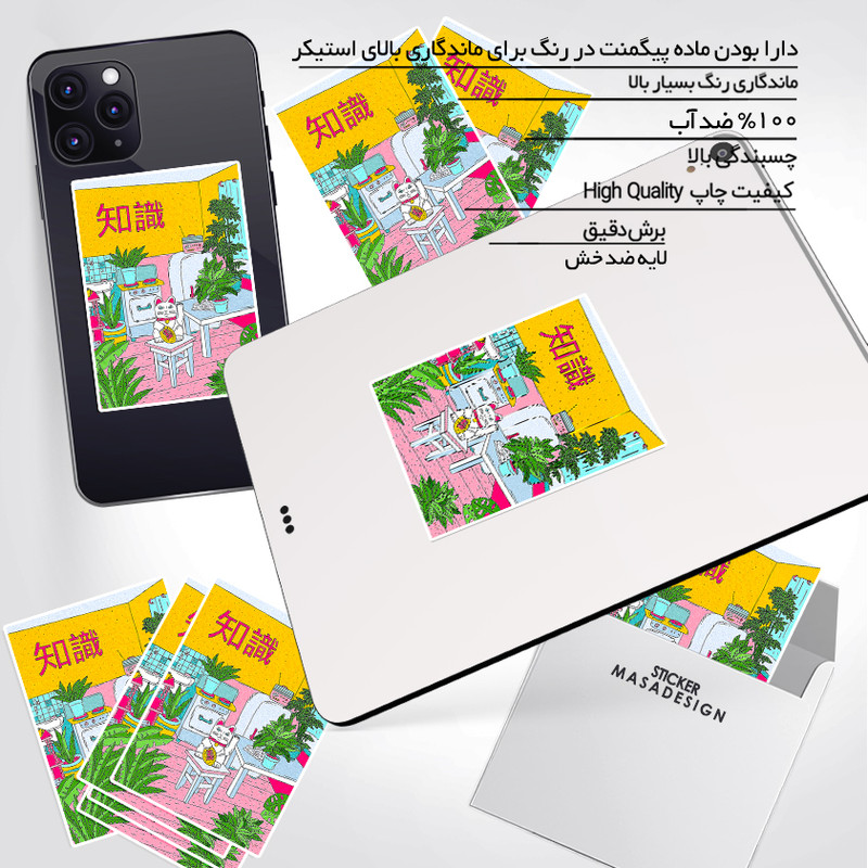 استیکر تزئینی موبایل و تبلت ماسا دیزاین طرح گربه مدل sn004