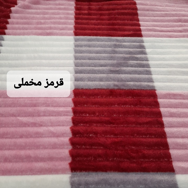 پتو مسافرتی طرح پلیسه کد W200  سایز 150×200 سانتی متر