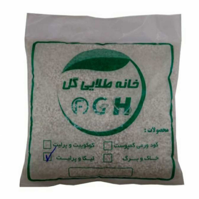 پرلیت سایز متوسط مدل a-008حجم 8 لیتر