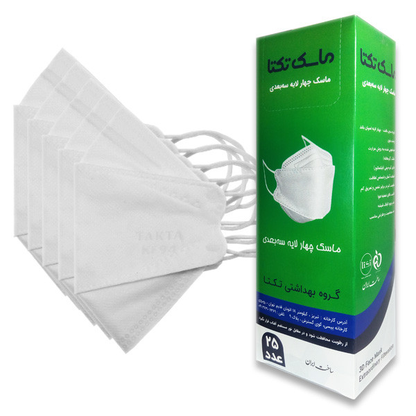 ماسک تنفسی تکتا مدل 3D-W بسته 25 عددی