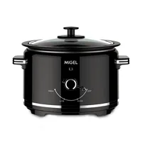 آرام‌پز 4 لیتری میگل مدل GSL 140