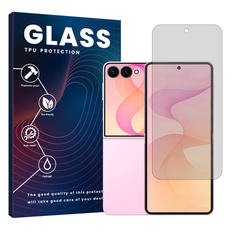 محافظ صفحه نمایش شفاف گلس مدل هیدروژلی مناسب برای گوشی موبایل سامسونگ Galaxy Z Flip8