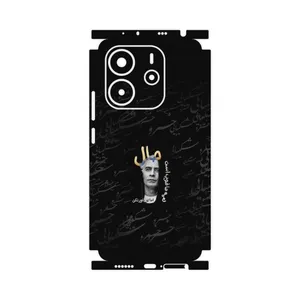 MAHOOT Khosrow Shakibaei-FullSkin Cover Sticker for Xiaomi Redmi Note 14 4G
