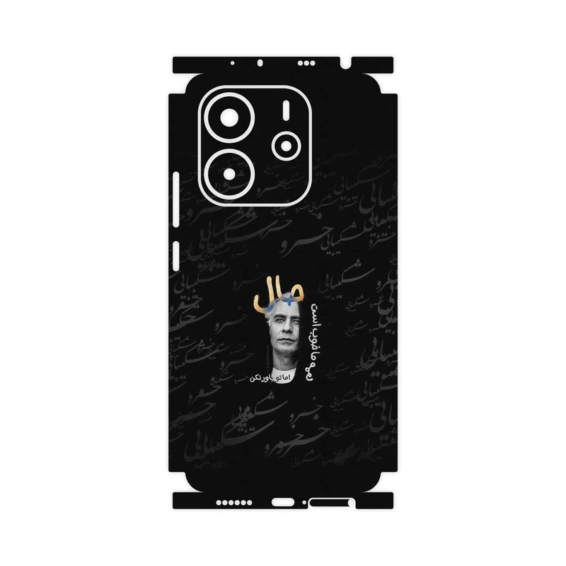 برچسب پوششی ماهوت مدل Khosrow Shakibaei-FullSkin مناسب برای گوشی موبایل شیائومی Redmi Note 14 4G