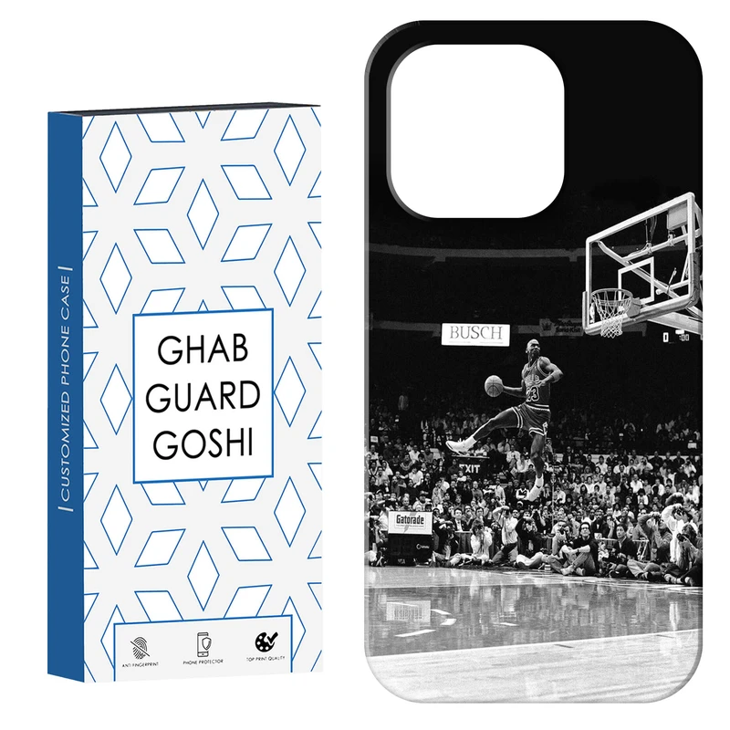 کاور قاب گارد گوشی طرح بسکتبال کد Dimo-104 مناسب برای گوشی موبایل اپل  IPHONE 14 PRO MAX   