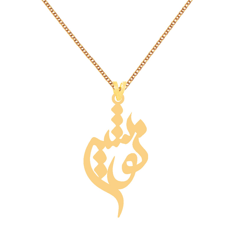 گردنبند طلا 18 عیار زنانه کرابو طرح نوشین مدل Kr7871