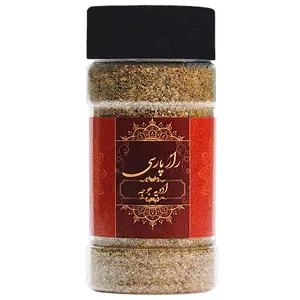 ادویه جوجه کباب راز پارسی - 100 گرم