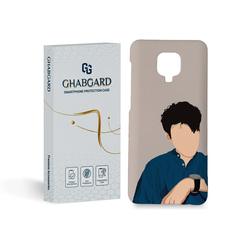   کاور قاب گارد مدل پسرانه مناسب برای گوشی موبایل شیائومی redmi note 9 pro / 9s