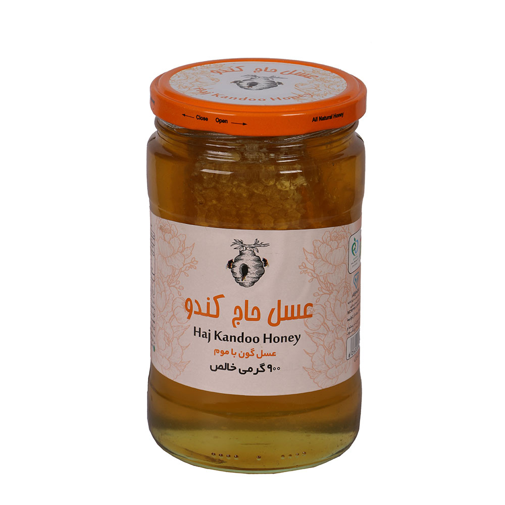 عسل طبیعی حاج کندو گون با موم - 900 گرم