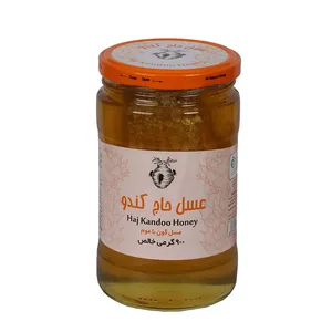عسل طبیعی حاج کندو گون با موم - 900 گرم
