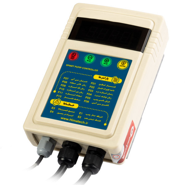 کلید کنترل اتوماتیک پمپ هیماتک مدل هوشمند ICF-01