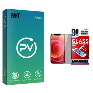 HVT PV glass Privacy Screen Protector For Apple Iphone 12 Pro MAX