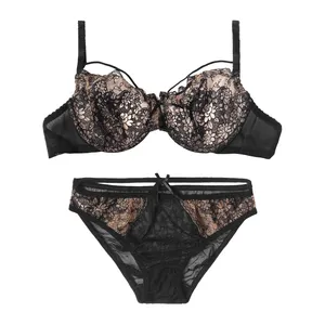 ست شورت و سوتین زنانه مدل میسا کد MI1507 رنگ مشکی