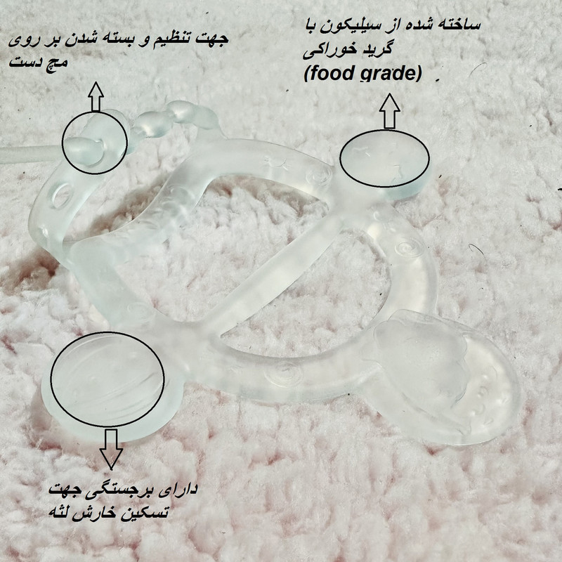 دندان گیر نوزاد یومامی مدل FIRST TEETHER